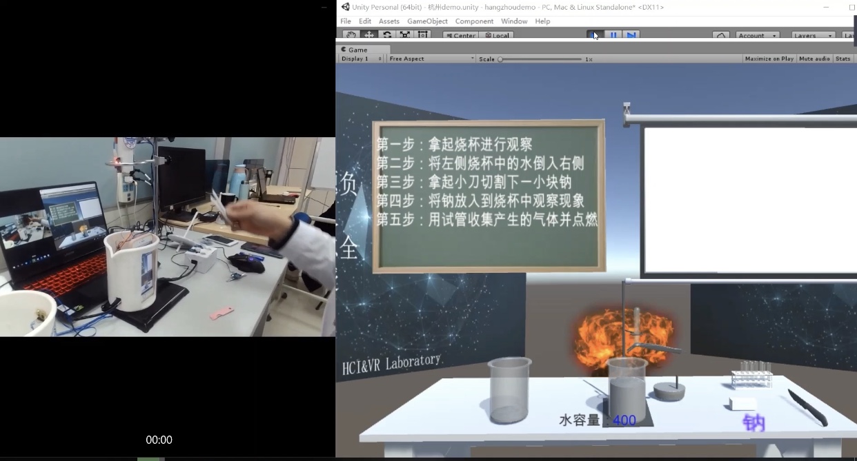 Virtual explosion caused by using a large amount of sodium